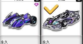 杜兰特关键三分，锁定比赛胜利