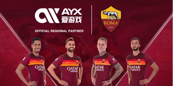 約旦隊以令