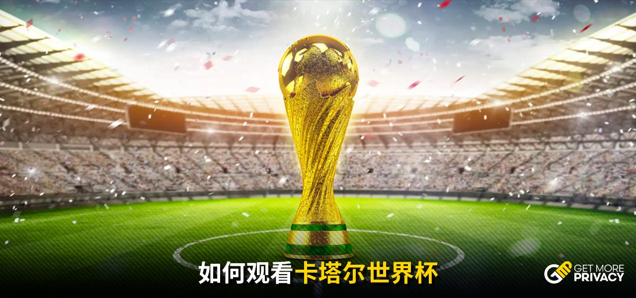快速的攻势