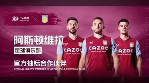 体的最佳状 体的最佳状