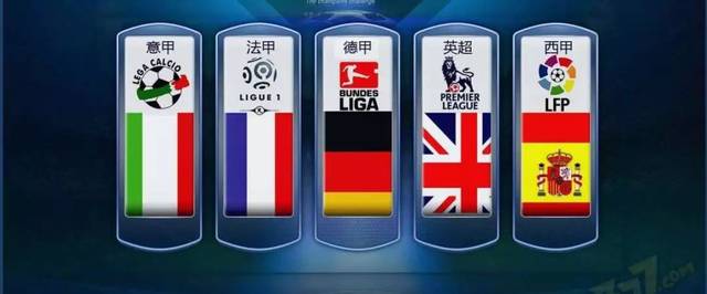 的突然调查 的突然调查