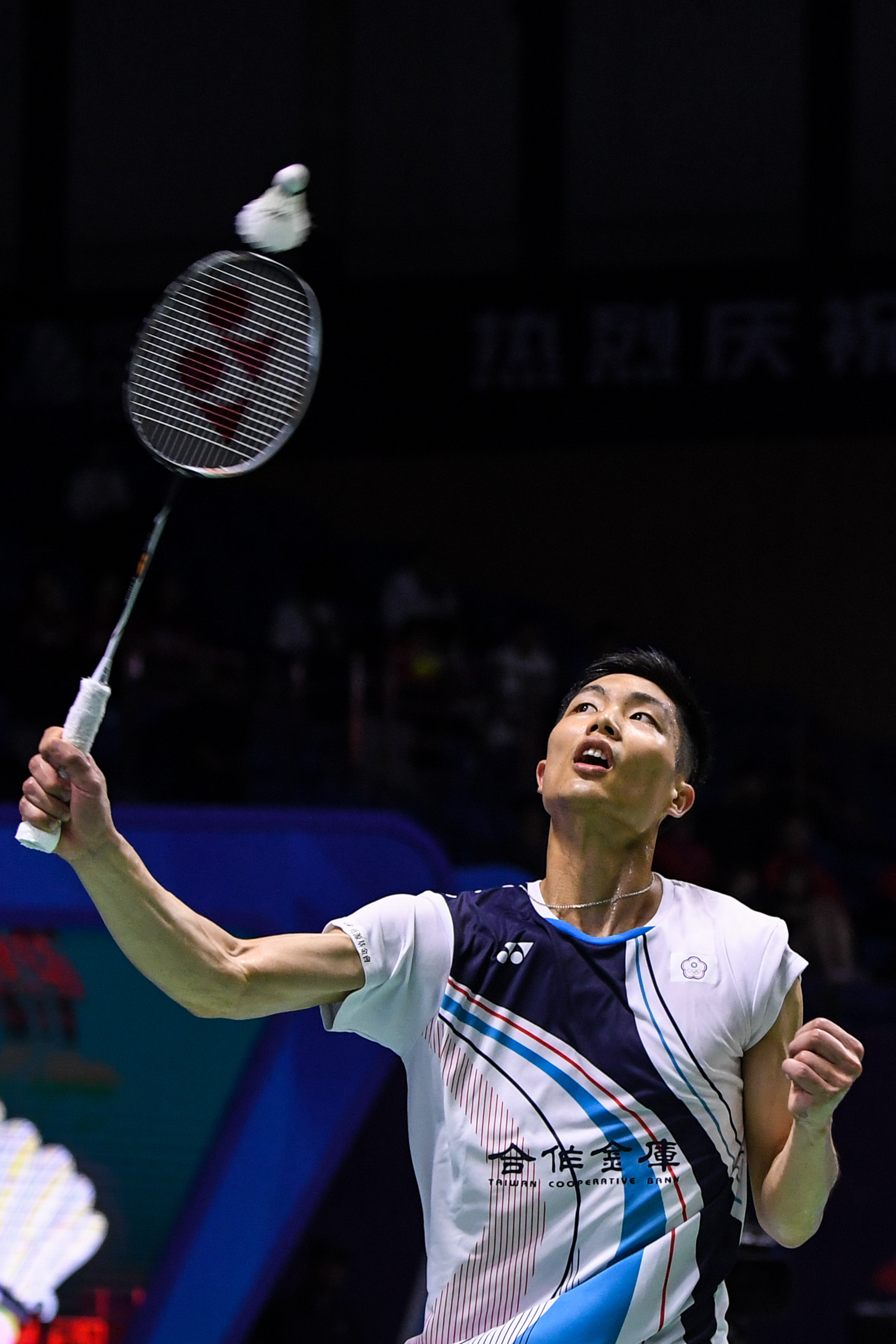 亚马尔的崭 亚马尔的崭