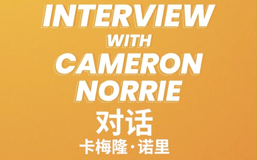 下来的赛事 下来的赛事