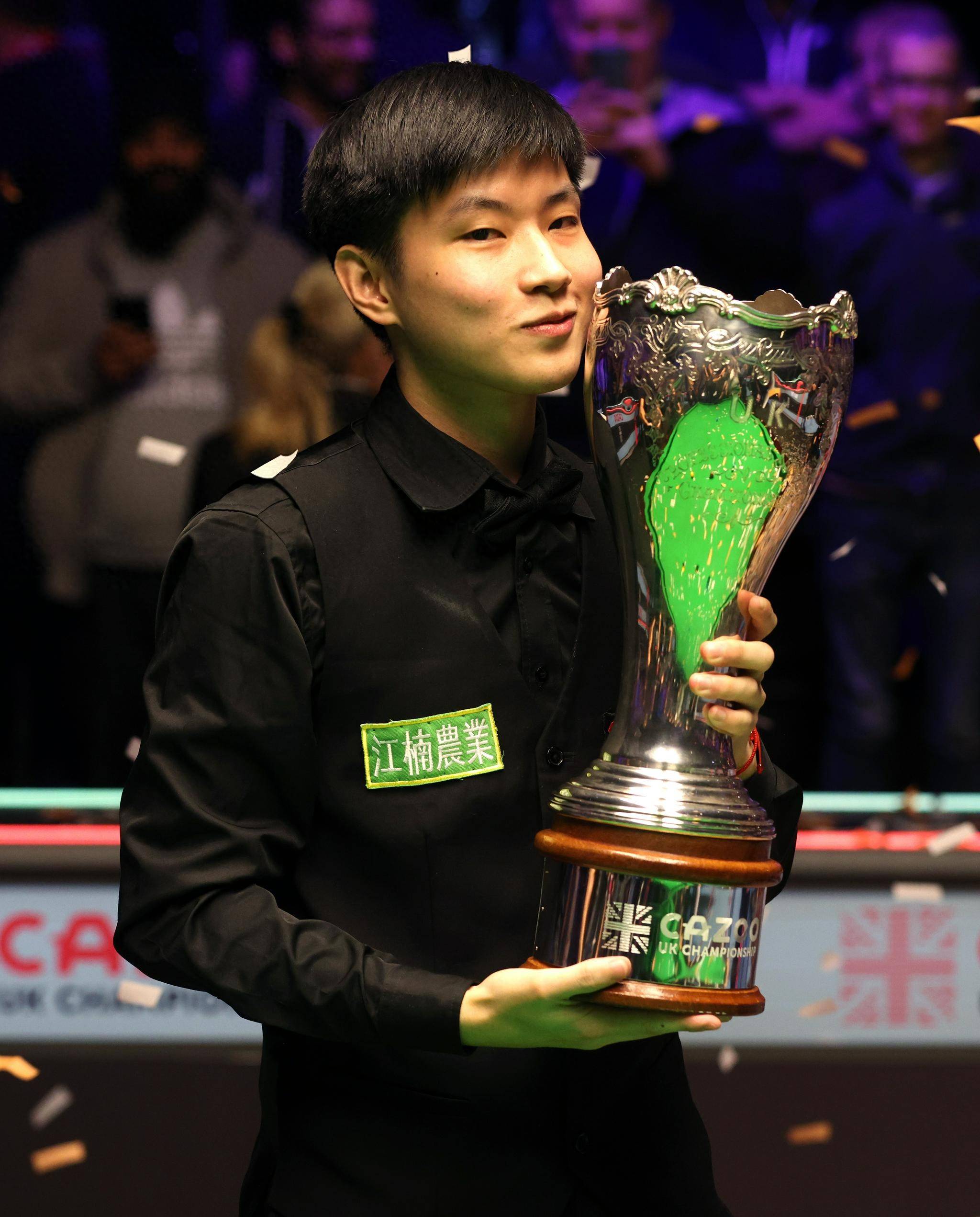 还仰赖于球 还仰赖于球