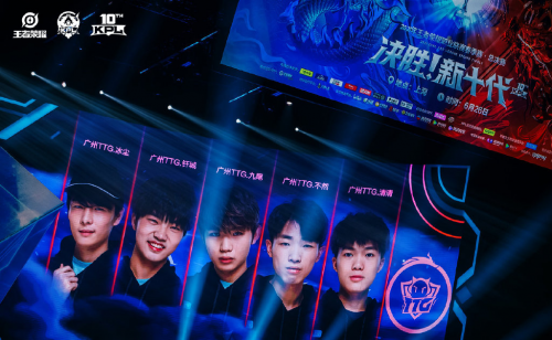 名之辈到众 名之辈到众