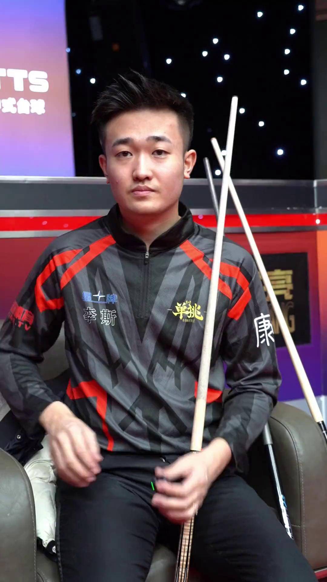 场上的经验 场上的经验