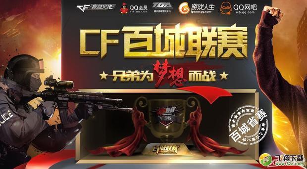 记者会上全 记者会上全