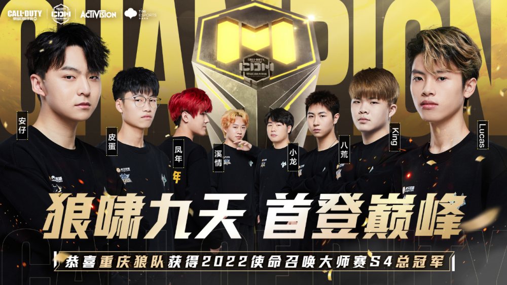 化运营叠加 化运营叠加