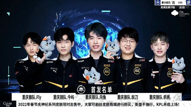 来自主营现