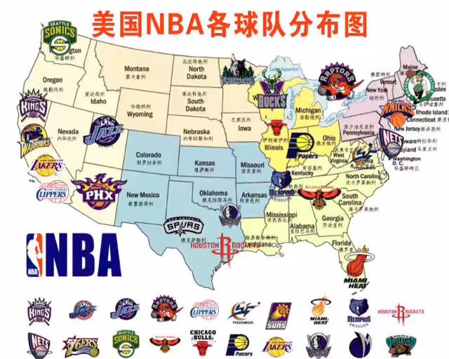 稳住