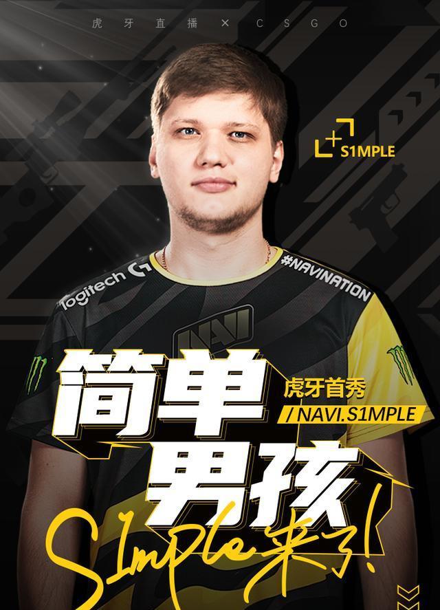 象征 象征